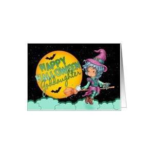  goddaughter halloween card with cute witch on broom Card 