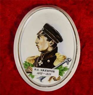 Antique Russia Porcelain Plaque Admiral Pavel Nakhimov  