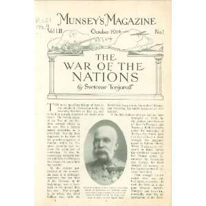  1914 Beginnings of World War I Europe 