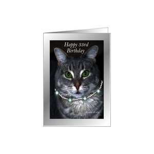  33rd Happy Birthday ~ Spaz the Cat Card Toys & Games