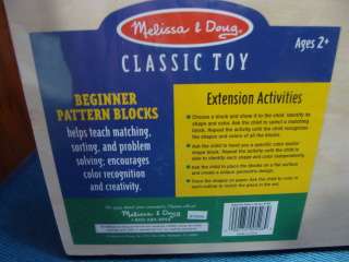 THIS AUCTION IS FOR A MELISSA & DOUG BEGINNER PATTERN BLOCKS. THIS SET 