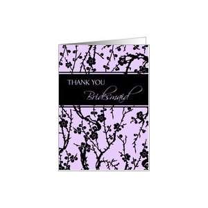  Bridesmaid Niece Thank You Card   Purple and Black Floral 