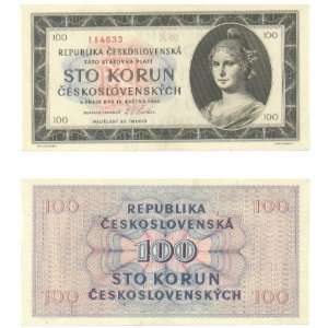  Czechoslovakia 1945 100 Korun, Pick 67a 