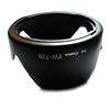 New Professional Lens Hood For Canon EW 73B EF S 17 85mm f / 4 5.6 IS 