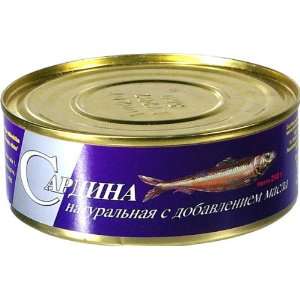 SARDINES (In Oil) LATVIA, Packaged in Metal Can, 240g. Brivais 