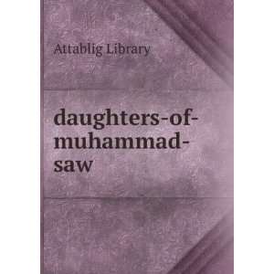 daughters of muhammad saw Attablig Library  Books
