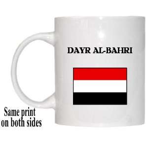  Yemen   DAYR AL BAHRI Mug 