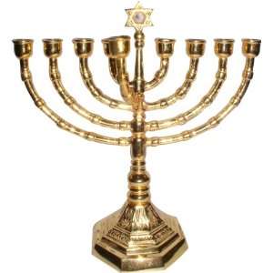Classic Menorah (Hanukkah) 9 candle with Gold Plated Finish 9.5h 