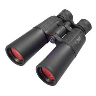New Rokinon 9 x 65 Light Enhancing Binoculars Night Vision 50 