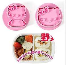 Hello kitty Vegetable Food Cookie Cutter Mold  