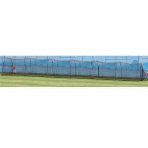  Heater X tender 72 Real Ball Batting Cage Sports 