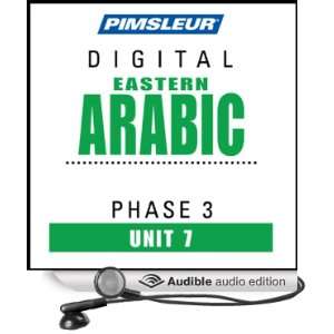 Arabic (East) Phase 3, Unit 07 Learn to Speak and Understand Eastern 