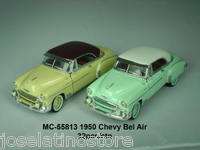   Die Cast 1950 Chevy Bel Air Motormax 124 Scale Green/Yellow  