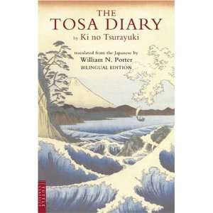  The Tosa Diary (Tuttle Classics) [Paperback] Ki No 