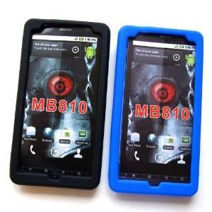   for Motorola DROID X Xtreme MB810 (Verizon) Cell Phones & Accessories