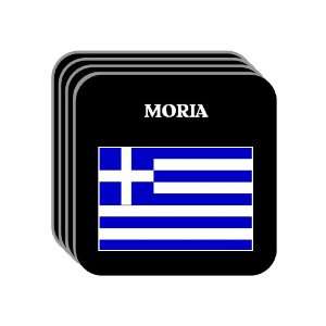  Greece   MORIA Set of 4 Mini Mousepad Coasters 