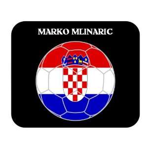  Marko Mlinaric (Croatia) Soccer Mouse Pad 