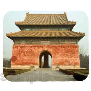 Ming Dynasty Tombs Mouse Pad