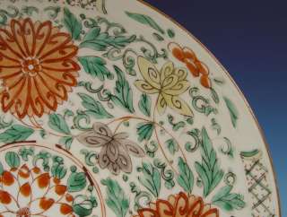 Stunning Chinese Porcelain Fam Verte Charger 18th C. Kangxi  