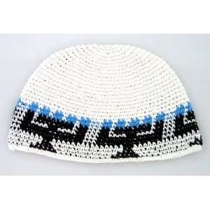  Kippah with Menorah All Around 