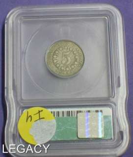 1867 P SHIELD NICKEL BETTER DATE WITH RAYS (IY  