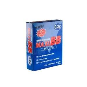  Marushin 6mm Maxi 0.2g BB Pellets (3500 rds) Sports 