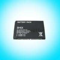 BH5X Battery +Wall Charger For Motorola Driod X X2 MB870 Xtreme 