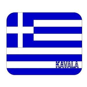  Greece, Kavala mouse pad 