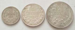 Bulgaria silver coin 50 Stotinki 1 2 Lev 1912 Ferdinand  