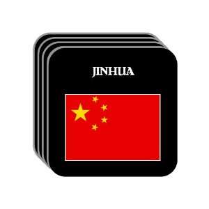  China   JINHUA Set of 4 Mini Mousepad Coasters 