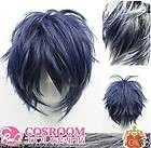 Title540 Cosplay Blue and black mixed Green of the demons Wig +gift