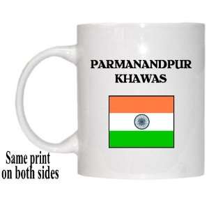  India   PARMANANDPUR KHAWAS Mug 