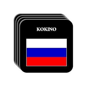  Russia   KOKINO Set of 4 Mini Mousepad Coasters 