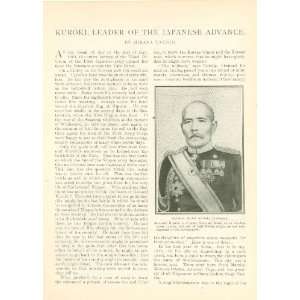    1904 Japanese General Baron Kuroki Tamesada 