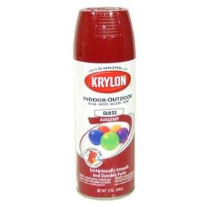  Krylon Burgundy Spray Paint 5 Ball Decorator Aerosol Paint 