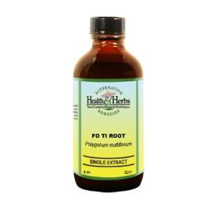   Herbs Remedies Wormwood Herb, 8 Ounce Bottle