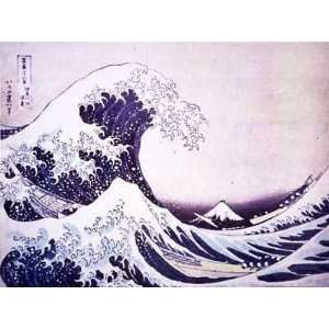  Great Wave Off Kanagawa