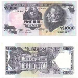  Uruguay ND (1992) 1000 Nuevos Pesos, Pick 64Ab Everything 