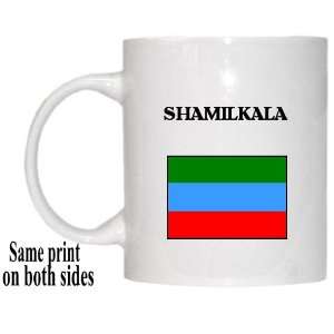  Republic of Dagestan   SHAMILKALA Mug 