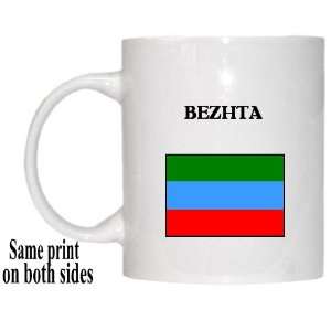  Republic of Dagestan   BEZHTA Mug 