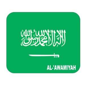  Saudi Arabia, al Awamiyah Mouse Pad 