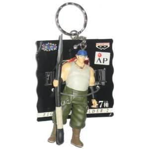  Final Fantasy VIII Ward Figure Keychain Toys & Games
