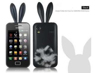 Black Rabbit Tail Ear Silicone Soft Back Cover Case Samsung Galaxy Ace 