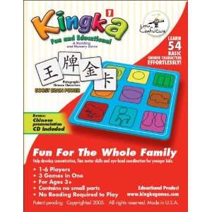  Kingka Matching & Memory Game   Chinese/English/German 