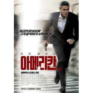 The American Poster Movie Korean B (11 x 17 Inches   28cm x 44cm 
