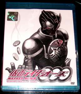   Masked Rider OOO 000 1   48 End + Wonderful Movie Shogun Core Medals
