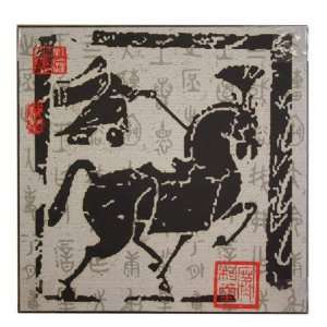  Oriental Impression Wood Plaque