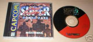 Super Street Fighter II for the PC  