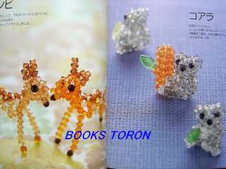 Motif Beads DOG CAT DOLPHIN/Japanese beads Book/011  