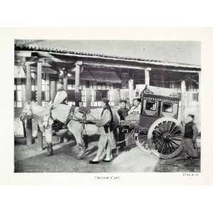  1901 Halftone Print Chinese Horse Cart Carriage Traditional Costume 
